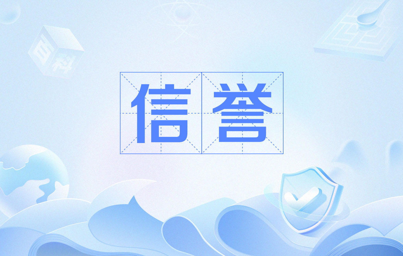 亚星游戏官网